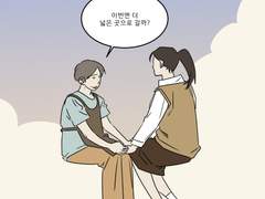 엄마와 고3 딸 여행기