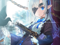 에우리알레: 회색의 안구 (메두사의 알레고리아)