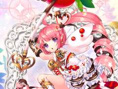 게라나: 생애 최초의 케이크 (키클롭스의 알레고리아)