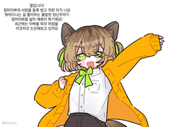 라기 유우 토감 커미션!!!