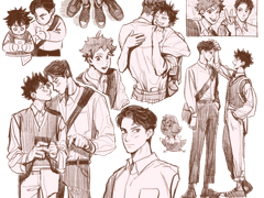 시미타나 결혼식 가는 카게히나