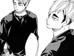 여주는 해태눈임