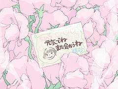 하니 자캐커뮤 정리