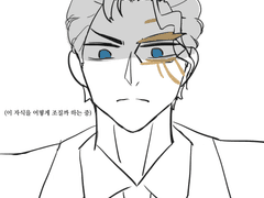 동기샌드) 중앙청 버블티 사건