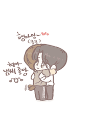 동강쥐 키우는 황