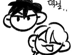 경찰과 동거하는 괴도는 알리바이를 어떻게 만드는가