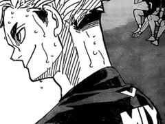 [미야 아츠무] 사랑은 립스틱을 타고 上