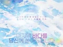 세션카드 커미션