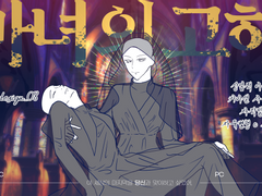 2인 세션카드용 이메레스 배포