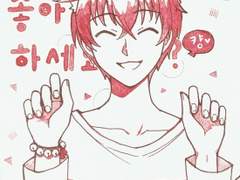 [애프터라이프] 손 그림 모음