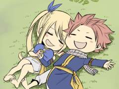 [나츠루시/단편소설] 첫 키스