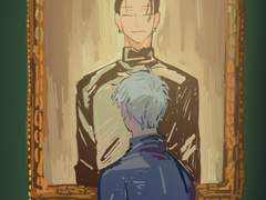 [고죠게토] the missing link 샘플 및 수요조사