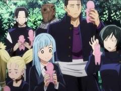 [주술회전] 교토주술고전 술자리 궁예