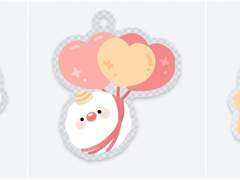 비유 키링 도안 3종 유료배포