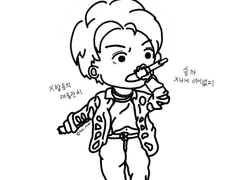 2021 머스터 소우주 대취타 정국 2