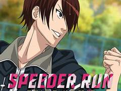 SPEEDER RUN 번역