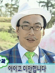 사랑은 사클에서