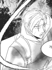 자캐 낙서 모음