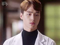 [ 낭만닥터 김사부 도인범 드림 ] 마음 평방미터 -2