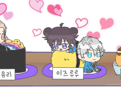 이메레스 헤더용 02