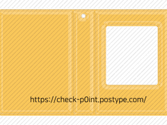 1단 사각형 콜렉트북 목업(유료)