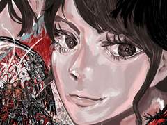 그녀의 이름은 난노