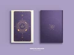 29. 점성술사의 마법책