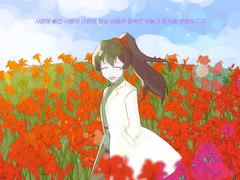 20210615 들판에서 가장 아름다운