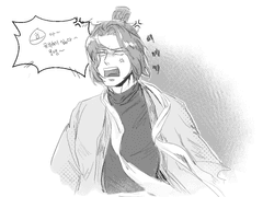 삼톡 낙서 백업