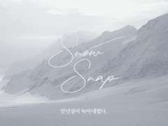 Snow Snap