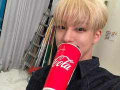 싫어해, 좋아해? (이제노)