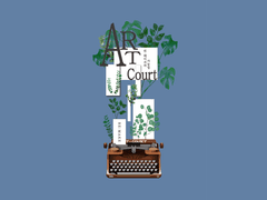 0. 리메이크의 가능성