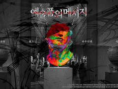 (❌)세션카드 COMMISSION