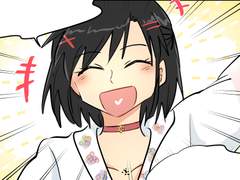 第11花. 십이신선