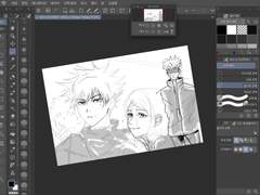 [주술회전] 오랜만에