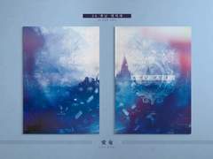 [분양중] 06_옛날 옛적에