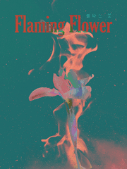 해리포터_불타는 꽃(Flaming Flower)