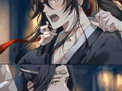 [마도조사] 망무4