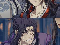 [마도조사] 연성모음