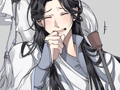 [마도조사] 연성모음