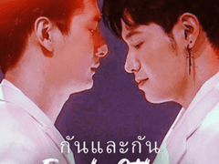 [꽁폽아팃/ SOTUS]-0. Prologue