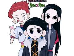 얘네 뭐라 부르더라