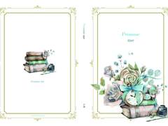 [마셜]Promise me 수량조사 폼