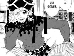 [귀멸의 칼날 단편/도우마 드림] 아 신이시여