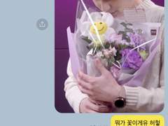 [규해] 연하의 애교