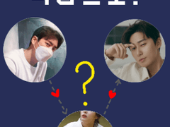 비상, 10시 옥탑으로! 13