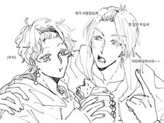 [혈계전선 드림주] 이비