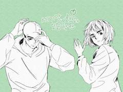 세기말 풋사과 보습학원