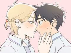 은영해준 연성모음