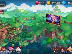 보고싶을 뿐 그 이상도 그 이하도 아님